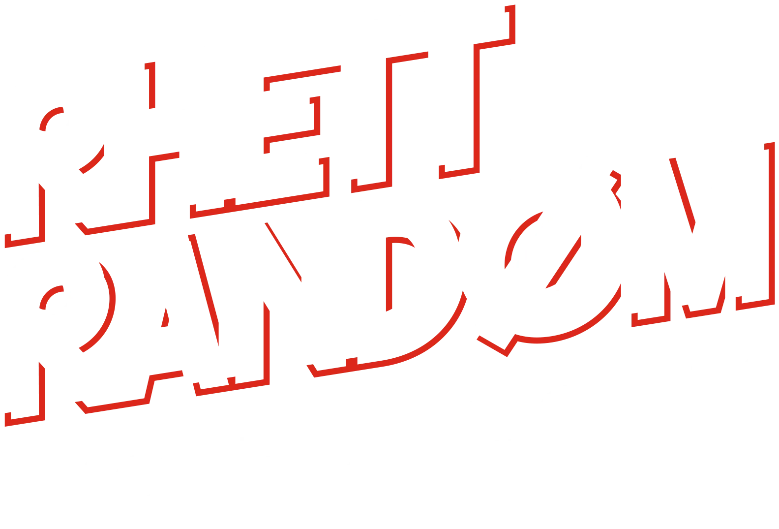 Rhett Random